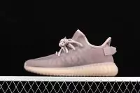 adidas yeezy boost v2 prix bas promos ice silk series fog brown jaca basf popcorn